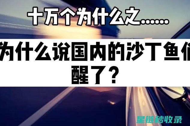 为什么说《百科全书》是学习和研究的得力助手？ (为什么说百无一用是书生)