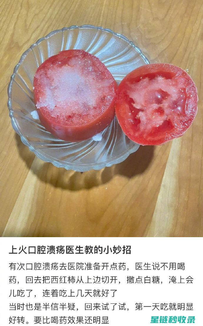 家用小妙招轻松去除黄渍，一试就灵！ (家用小妙招轻奢床垫)