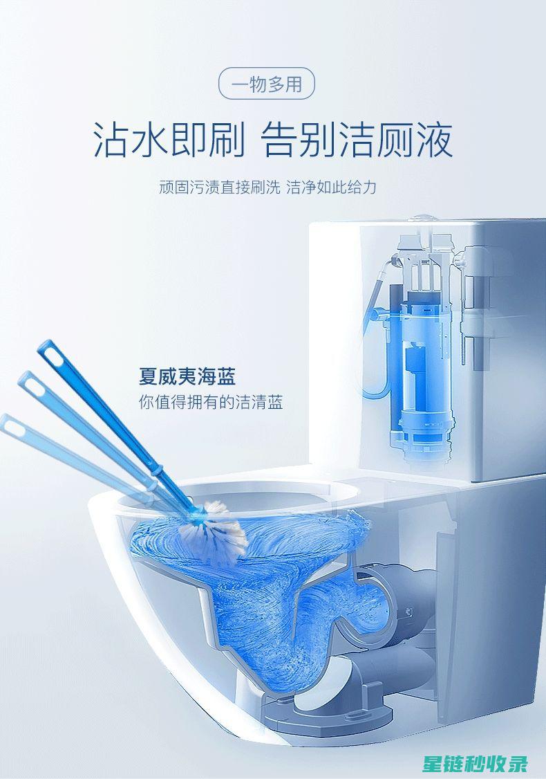 马桶水箱清洁全知道：实用技巧与常见误区 (马桶水箱清洁球用法)