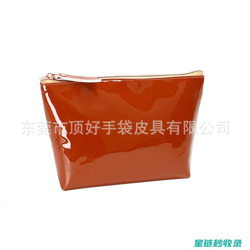 塑妆包全解析：打造完美妆容的必备神器 (塑料化妆包怎么清洗)