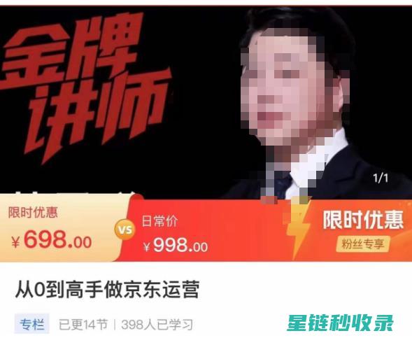 从基础到高级，全面解析头发护理全过程 (从基础到高级数学书籍推荐)