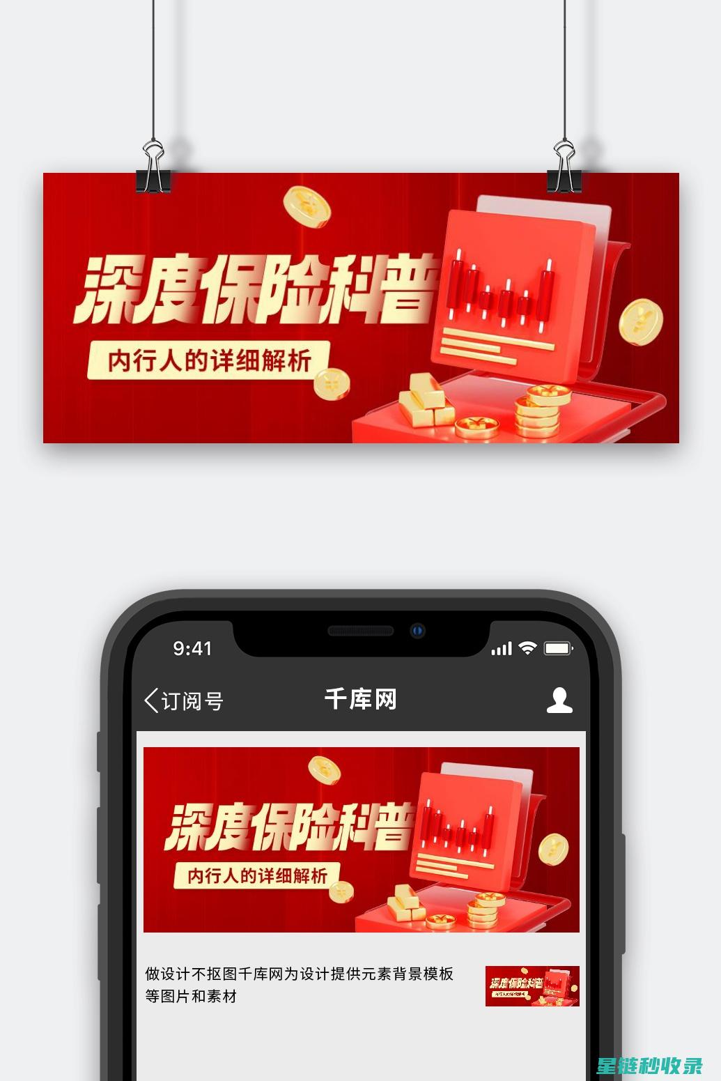 深度解析：构建高效网网页目录的策略与技巧 (构tin)