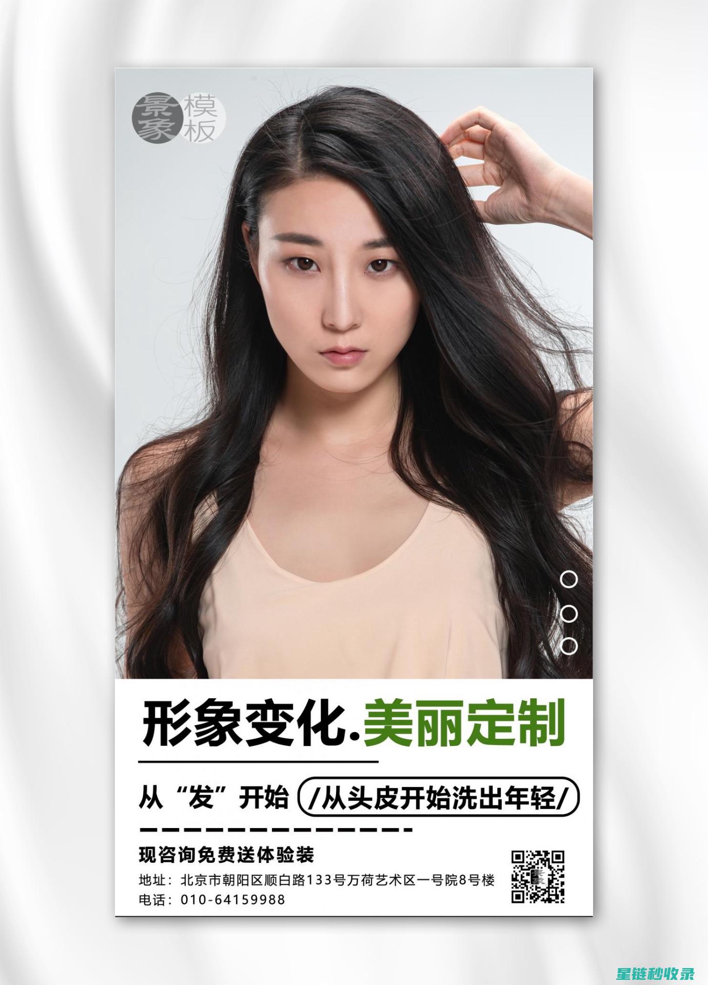 妙招大揭秘：红酒渍轻松去除指南 (实用妙招)
