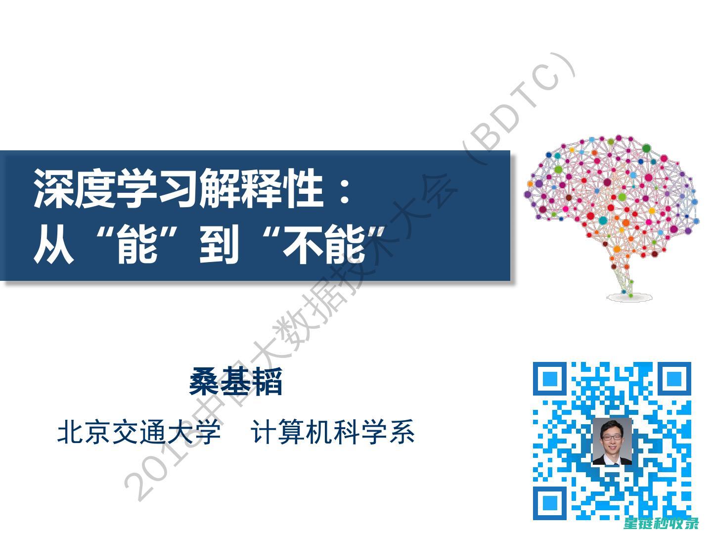 深度解析：不同材质电脑屏幕的清洁技巧与注意事项 (深度解析不交社保将面临哪些后果)