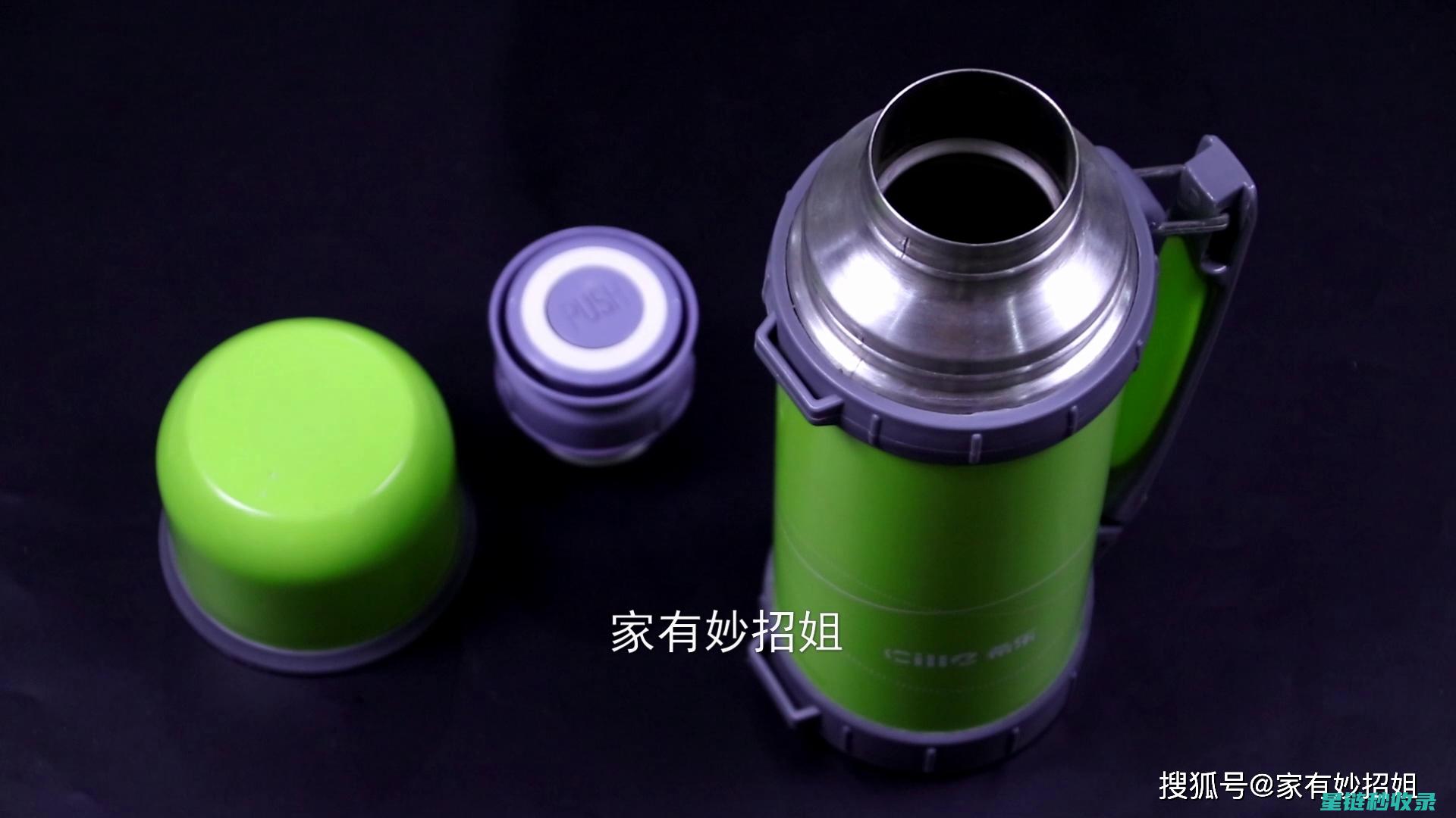 深入清洁保温杯：小技巧大功效 (清洁保温桶的流程)