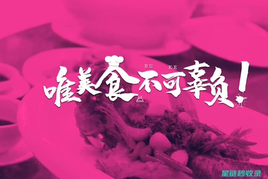 美食保存之道：如何正确存放奶酪以延长其新鲜度 (美食保存之道是什么)