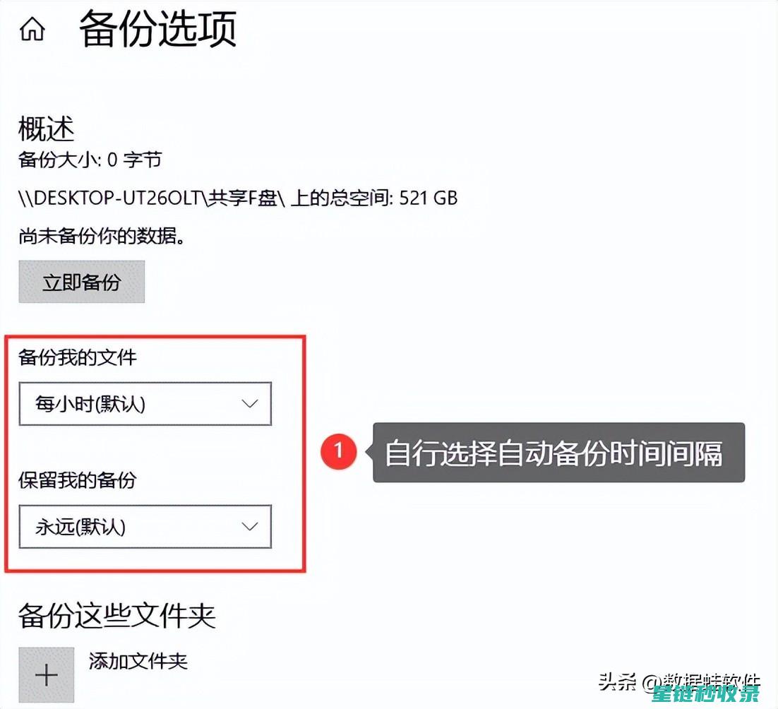 如何正确保存茶叶，延长其新鲜度与品质 (如何正确保存西瓜)