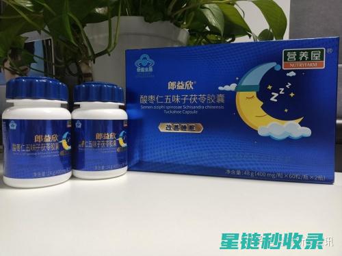 优质睡眠从这里开始：提升睡眠质量的全方位指南 (优质的睡眠是什么样的)
