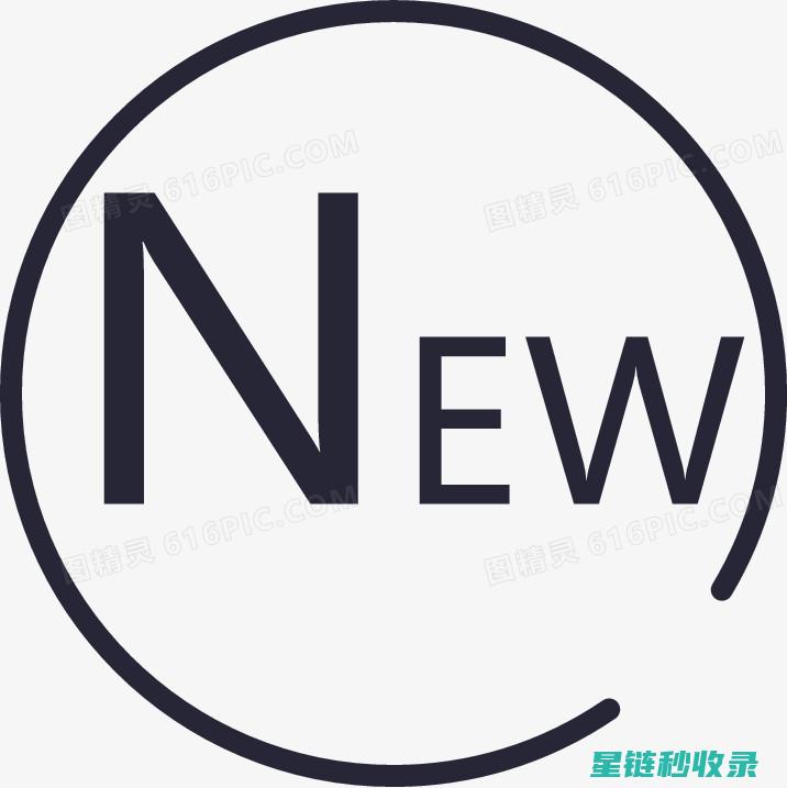 新手入门：多肉植物养护全攻略 (新手入门多肉植物推荐)