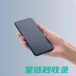 揭秘手机待机耗电黑洞：隐藏的电量杀手分析 (智能手机待机)