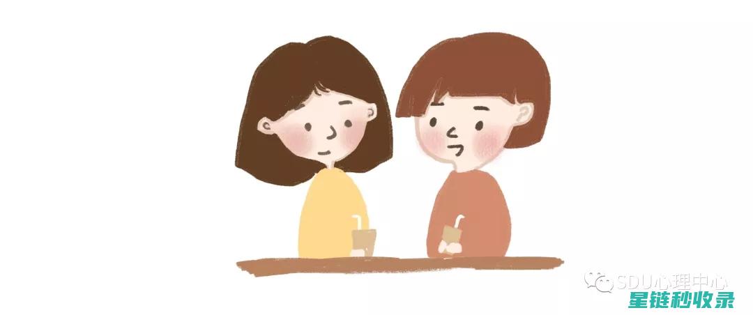 倾听与守护：探索保护背后的深层意义 (倾听时倾听者应该保持什么样的心态)