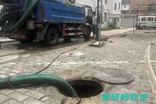 下水道堵塞？疏通妙招一网打尽 (下水道堵塞疏通的最好办法)