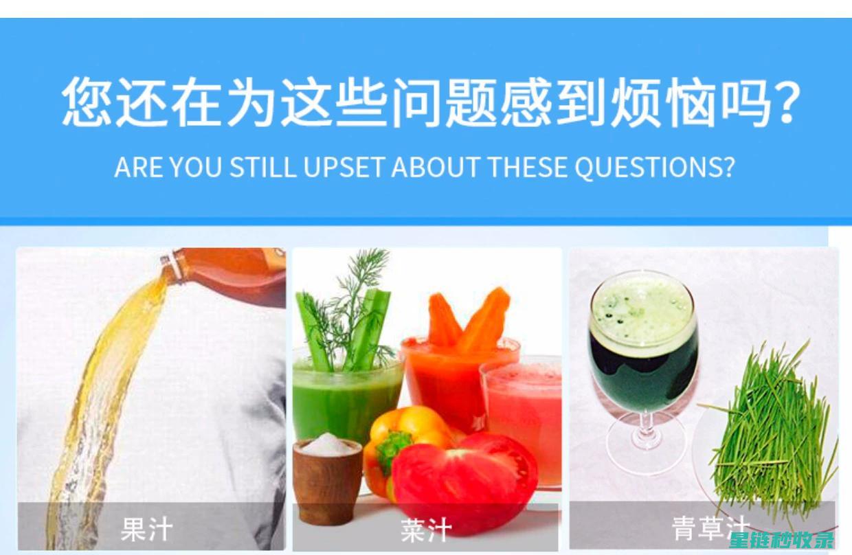 红酒渍去除大法：让你的衣物保持美丽 (红酒渍去除小妙招)