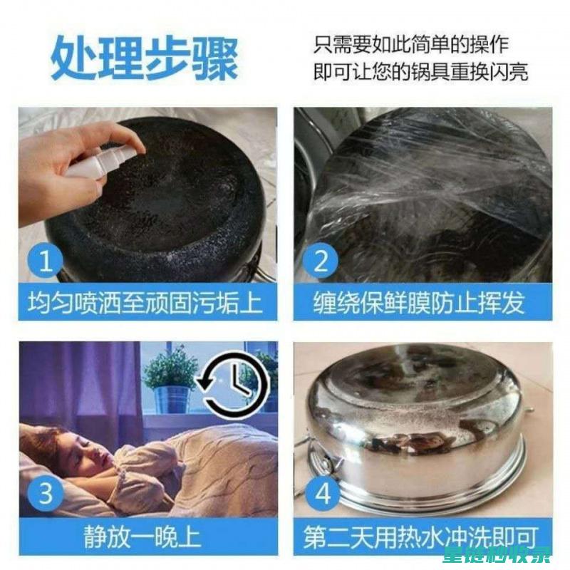 锅具保养：避免使用硬物刮擦表面 (锅具的保养方法)