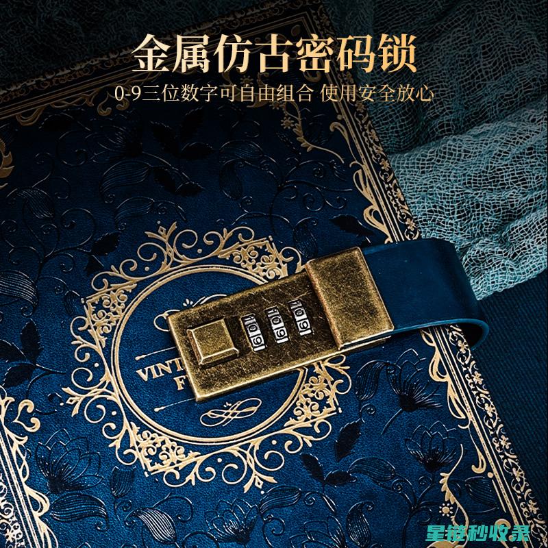 书本除潮秘籍：从冰箱里取一个苹果放入书堆 (书本潮湿如何快速吹干)