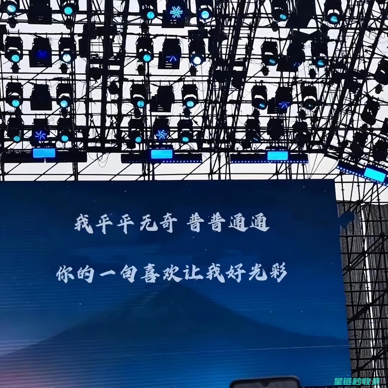 告别眼泪！分享切洋葱不流泪的小秘诀 (告别泪水)