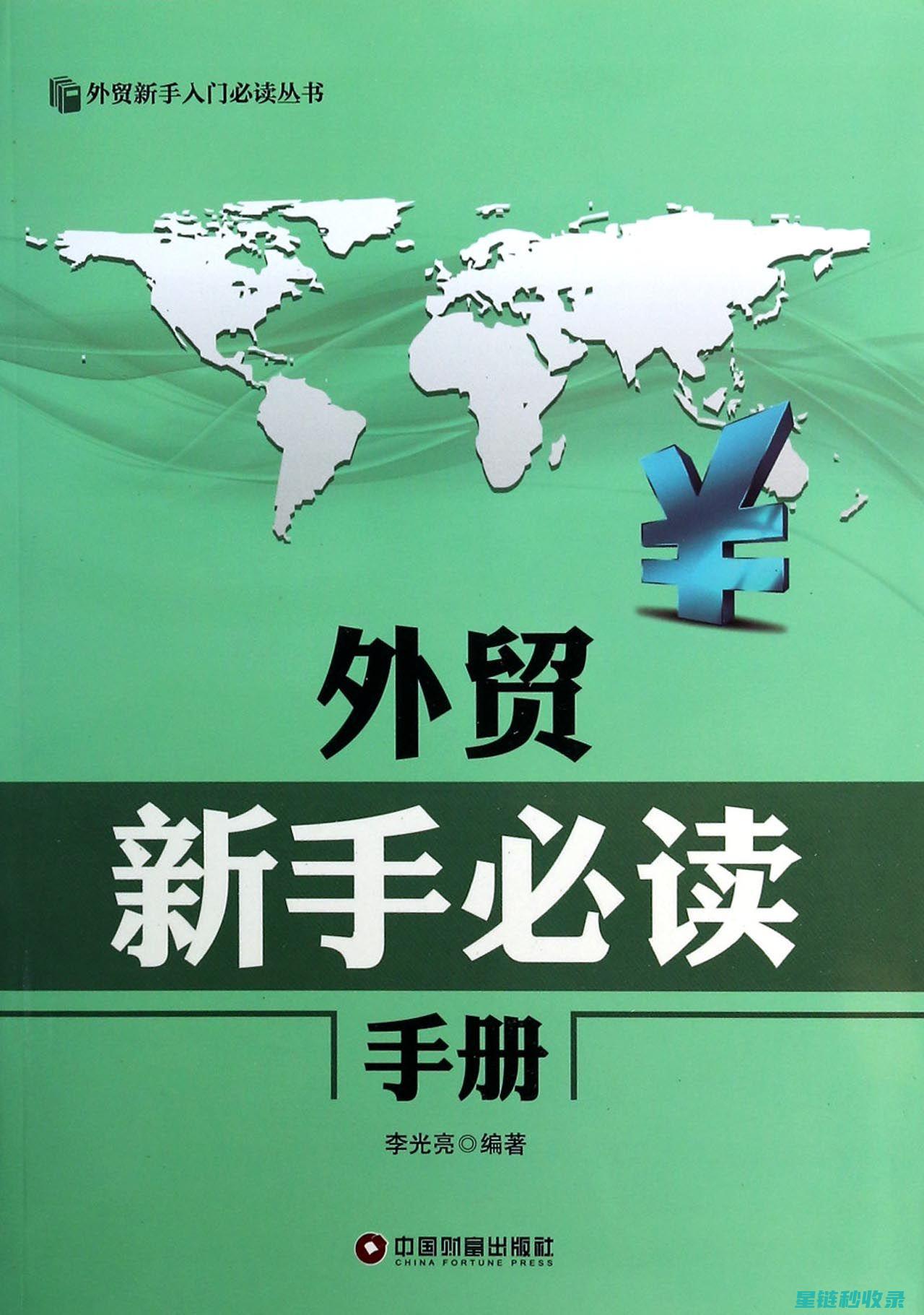 新手必备！如何巧妙分离蛋清蛋黄 (新手步骤)