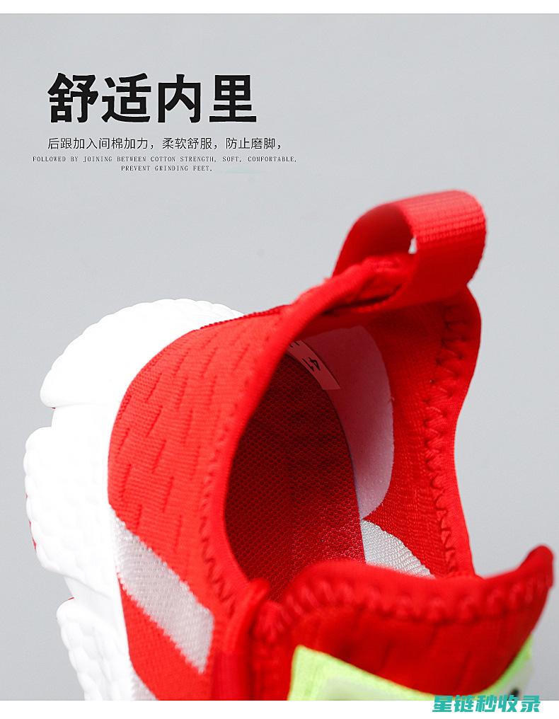速干鞋面：运动鞋速干功能的核心 (速干鞋原理)