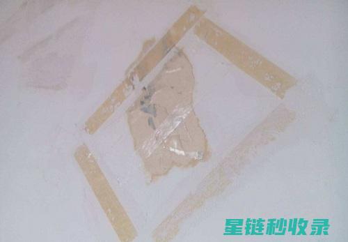双面胶去除：清洁大师为你详解 (双面胶去除小妙招)
