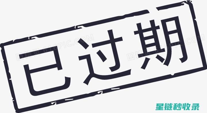 过期牛奶的环保之旅：从废弃到重生 (过期牛奶环保处理方法)