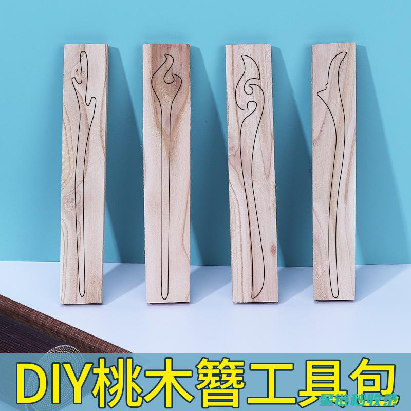 自制清洁剂：让家居清洁变得更简单更环保 (自制清洁剂配方)