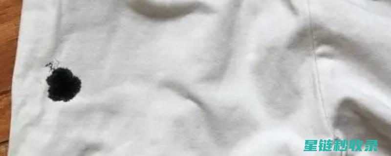 衣物墨水渍去除技巧：家庭常用与专业方法大汇总 (衣物墨水渍去除妙招)