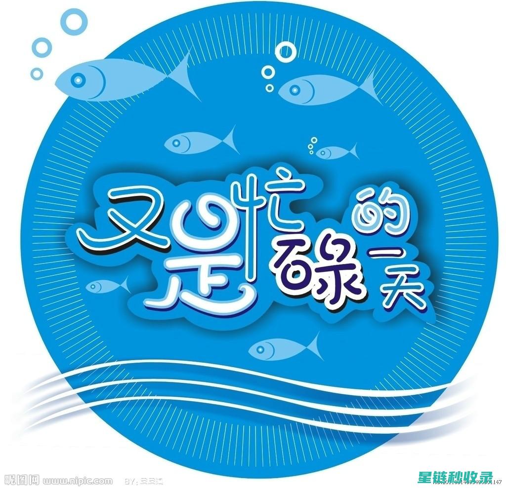 忙碌日常中的豆类救星——快速煮豆全攻略 (忙碌日常中的小确幸是什么)