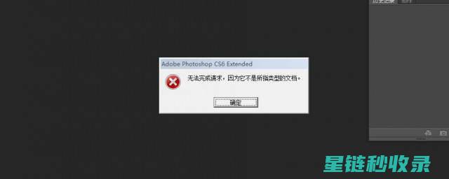 如何在不损坏皮鞋的情况下进行防水处理？ (如何在不损坏硬盘数据的情况下分区)