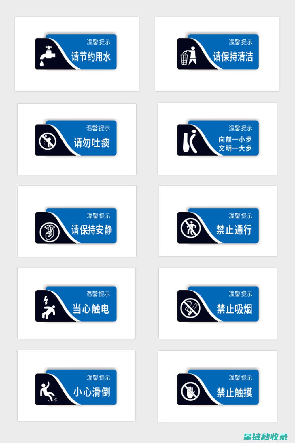 公共场所抹布消毒的特殊要求与规范 (公共场所抹布有毒吗)