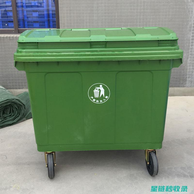 垃圾桶除菌：选择正确的方法和工具 (垃圾桶消杀)