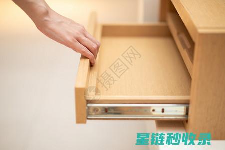 抽屉分隔技巧分享：如何让收纳变得简单有趣 (抽屉分隔技巧图解)