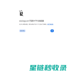 201不锈钢丝-304不锈钢光亮丝-316不锈钢氢退丝-泰州市鑫源不锈钢制品有限公司