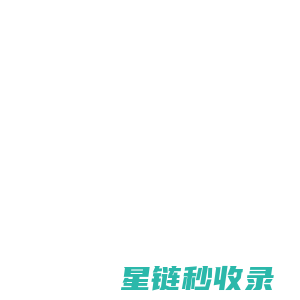 东珩国纤官网-山东东珩国纤新材料有限公司-氧化铝纤维-氧化铝连续纤维-纤维制品系列产品