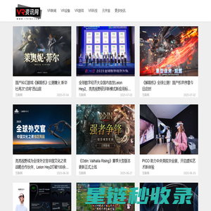 中国奥林匹克竞赛网
