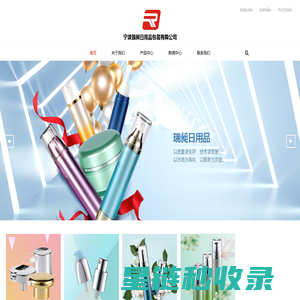 升降屏风|升降屏风桌|屏风升降考试桌|液晶屏升降器|机考卡座|升降屏风电脑桌|升降讲台_北京应中科技有限公司