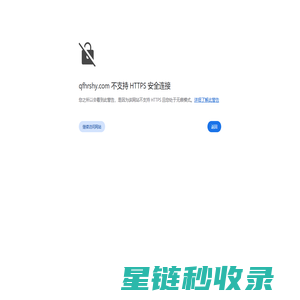 国宾礼书画网-国礼档案