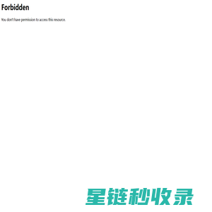 安阳福瑞合金有限公司
