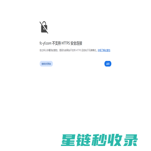 雅致整形网